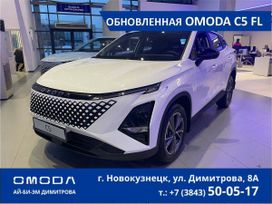 SUV   OMODA C5 2024 , 2569900 , 