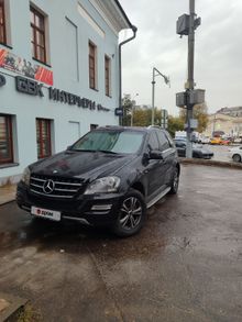  M-Class 2011