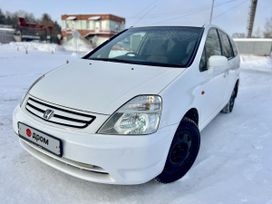    Honda Stream 2002 , 559000 , 