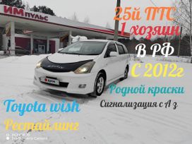    Toyota Wish 2005 , 891000 , 