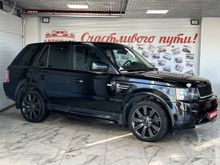  Range Rover Sport