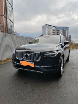 - Volvo XC90 2018