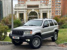  Grand Cherokee