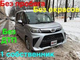  Toyota Roomy 2021 , 1385000 , 