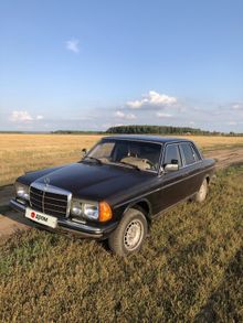  W123 1986