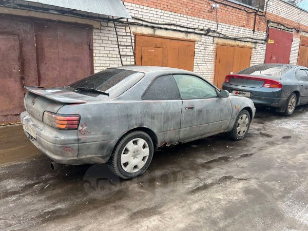  Toyota Corolla Levin 1998 , 190000 , 
