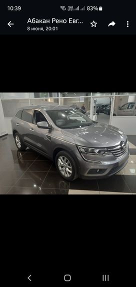 SUV   Renault Samsung QM6 2018 , 2500000 , -