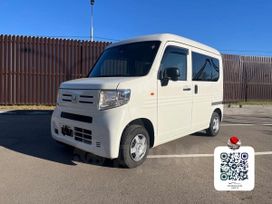    Honda N-VAN 2018 , 790000 , 