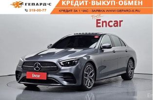  Mercedes-Benz E-Class 2021 , 4000000 , 