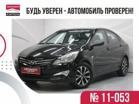  Hyundai Solaris 2015 , 1079000 , 