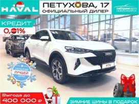 SUV   Haval F7x 2024 , 3399000 , 