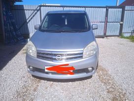    Nissan Lafesta 2010 , 750000 , 