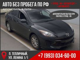  Mazda Axela 2011 , 950000 , 