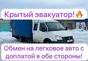  33023 2008 , 1300000 ,  