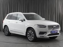  XC90 2019