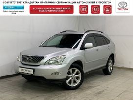 SUV   Lexus RX350 2008 , 1400000 , 