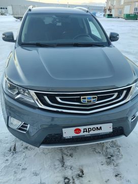 SUV   Geely Emgrand X7 2020 , 1500000 , 