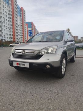 SUV   Honda CR-V 2008 , 1550000 , 