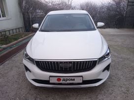  Geely Emgrand 2023 , 1950000 , 