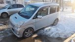 Хэ‚‡бек Subaru Stella 2008 года, 375000 рублей, 