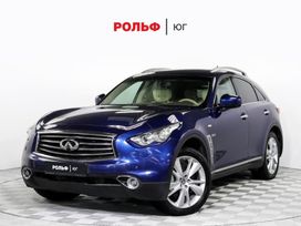 SUV   Infiniti QX70 2015 , 2055000 , 