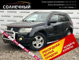 SUV   Suzuki Grand Vitara 2006 , 1087000 , 