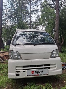  Daihatsu Hijet 2013 , 735000 , 