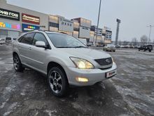  RX330 2003