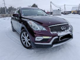 SUV   Infiniti QX50 2016 , 1999999 , 