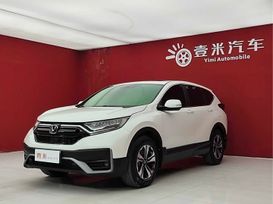 SUV   Honda CR-V 2021 , 2240000 , 