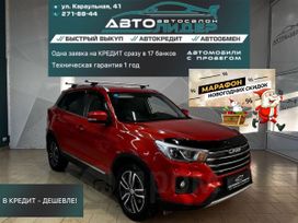 SUV   Lifan X70 2018 , 1199000 , 