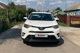  Toyota RAV4 2016