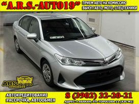  Toyota Corolla Axio 2017 , 890000 , 