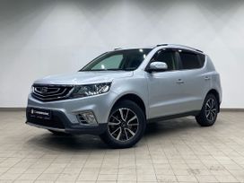 SUV   Geely Emgrand X7 2019 , 1535000 , 