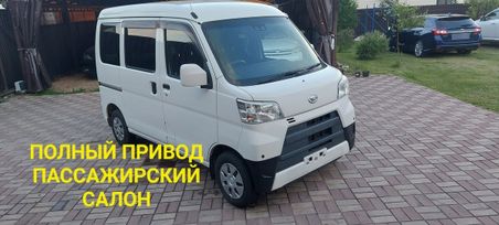    Daihatsu Hijet 2018 , 1170000 , 