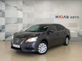  Nissan Sentra 2015 , 990000 , 