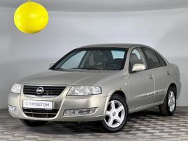  Nissan Almera Classic 2006 , 502000 , 