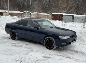  Toyota Chaser 1993 , 500000 , 