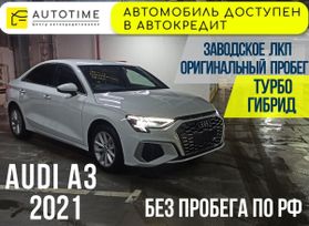  Audi A3 2021 , 1950000 , 