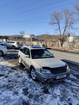  Subaru Legacy Lancaster 1998 , 387000 , 