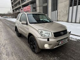  3  Toyota RAV4 2004 , 900000 , 