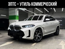  BMW X6 2024