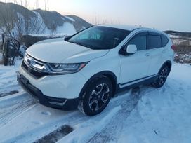  Honda CR-V 2020