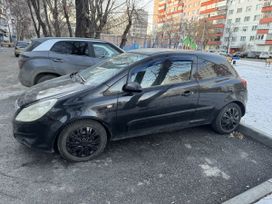  Opel Corsa 2010 , 300000 , 