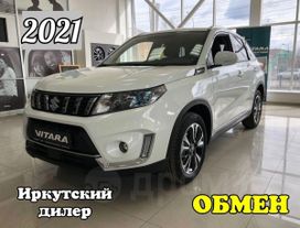  Vitara, 2021