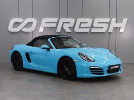   Porsche Boxster 2013 , 5130000 , 