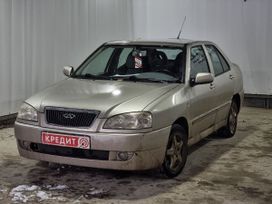  Chery A5 2007 , 594900 , 