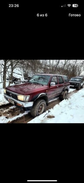 SUV   Toyota 4Runner 1991 , 535000 , 