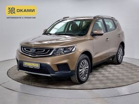 SUV   Geely Emgrand X7 2019 , 1529000 , 