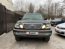 SUV   Lexus LX470 1998 , 2550000 , 